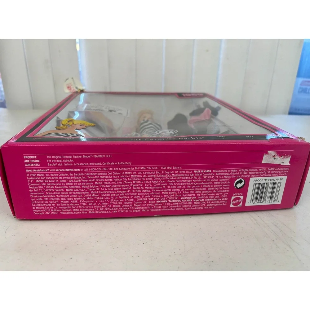 2009 My Favorite Barbie 1959 Reproduction 50th Anniversary N4974 NRFB